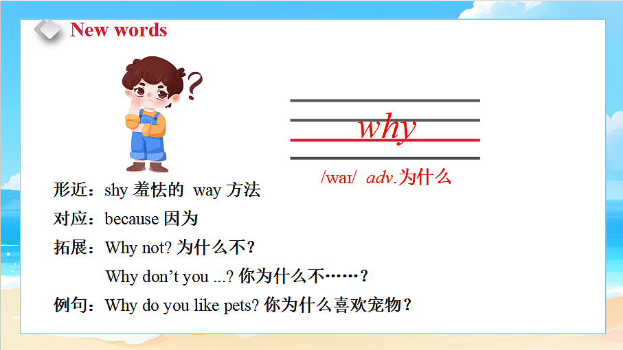 18581468第5页