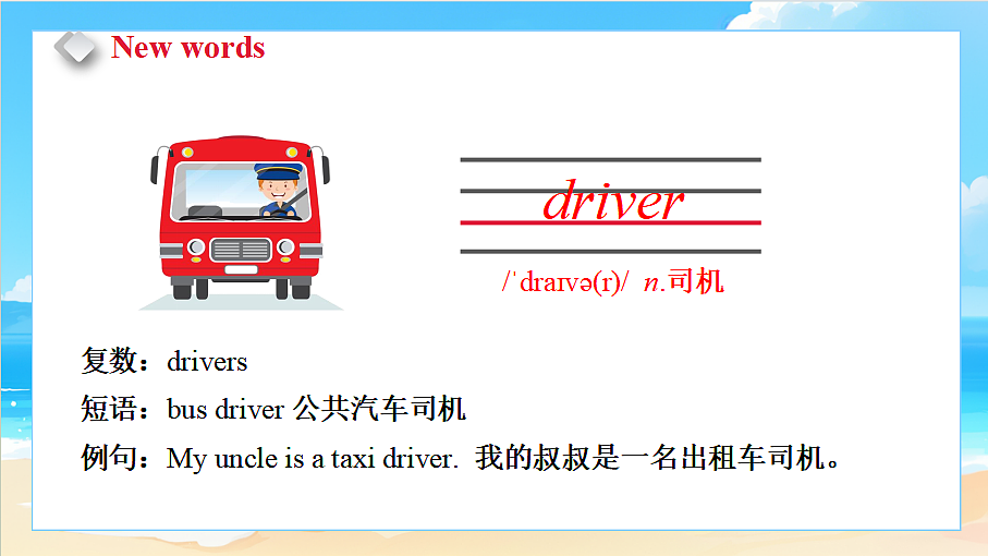 18581468第6页