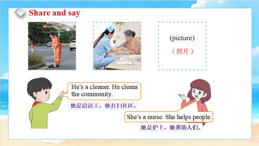 18581468第7页