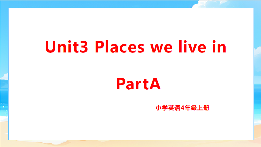 18581471第1页