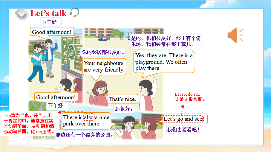 18581471第2页