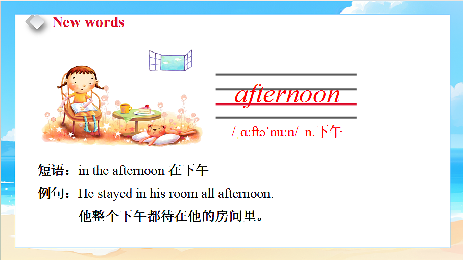 18581471第3页