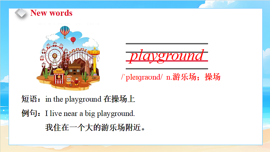 18581471第5页