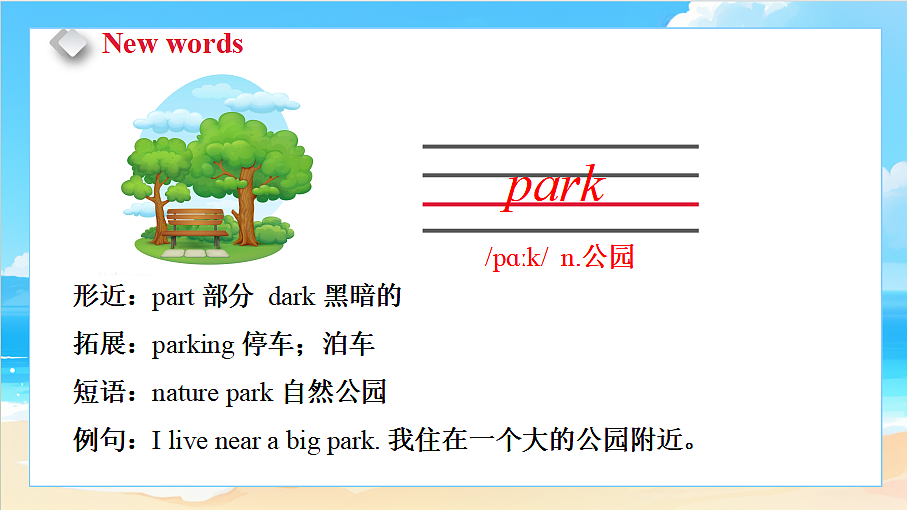 18581471第6页