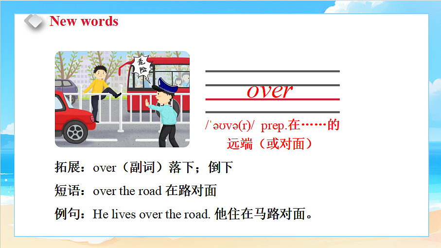 18581471第7页