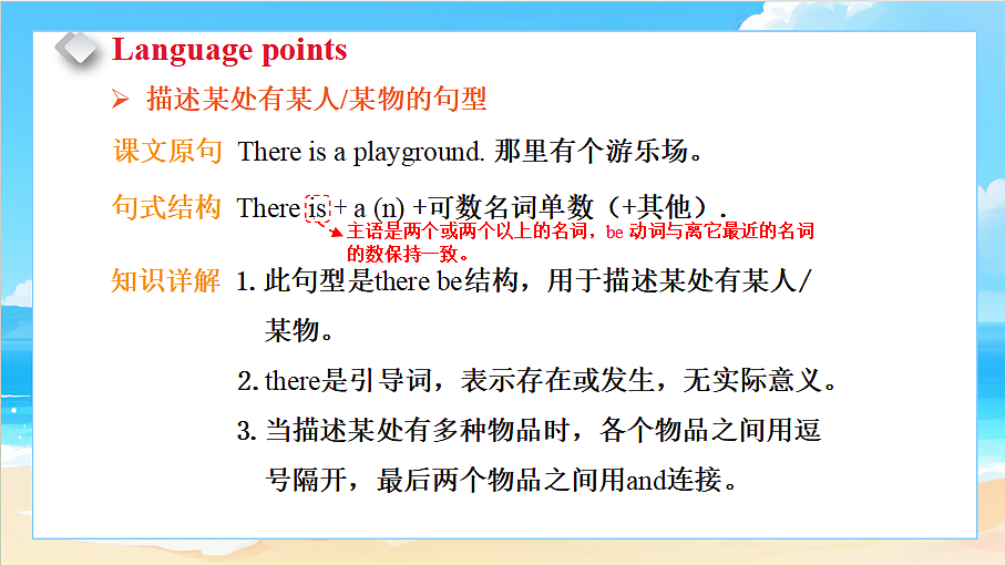 18581471第8页