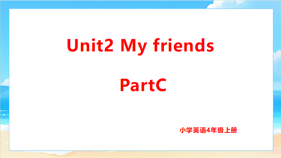 18581475第1页