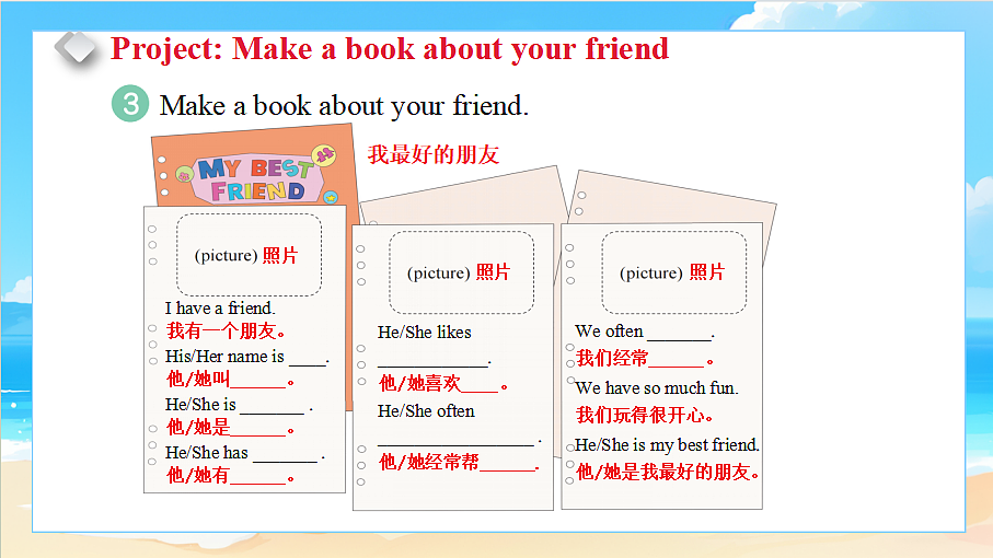 18581475第4页
