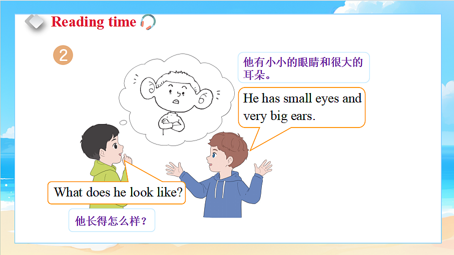 18581475第8页