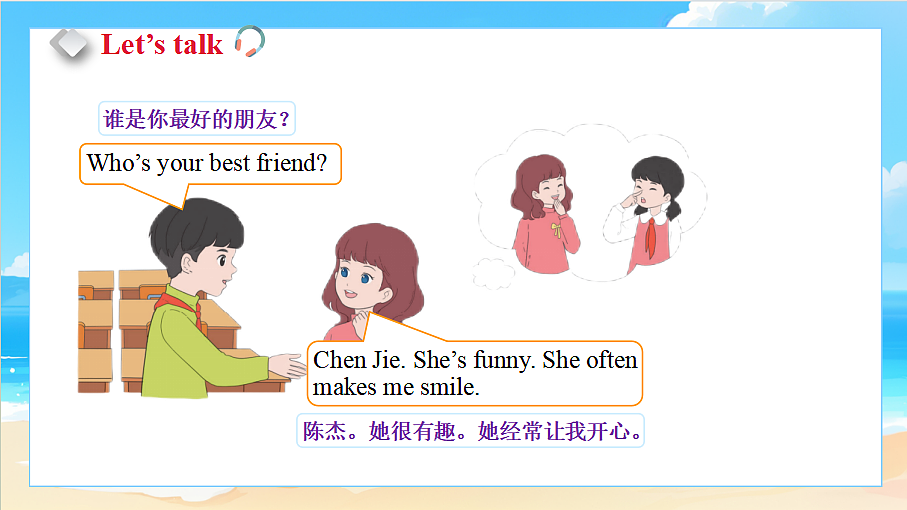 18581476第2页
