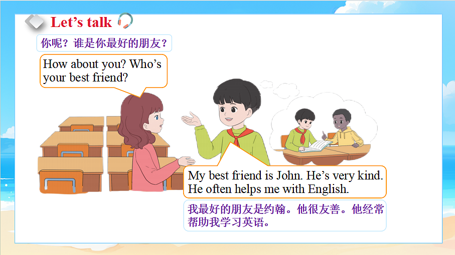 18581476第3页