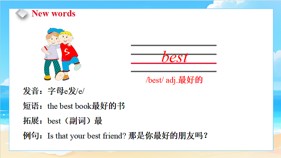 18581476第4页