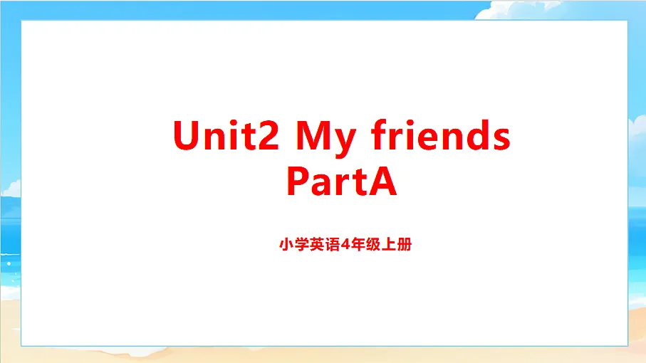 18581484第1页