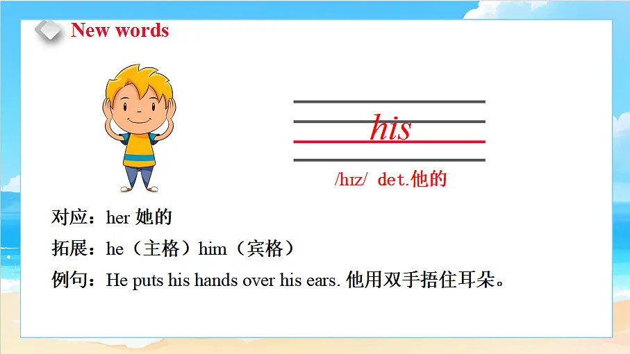 18581484第4页
