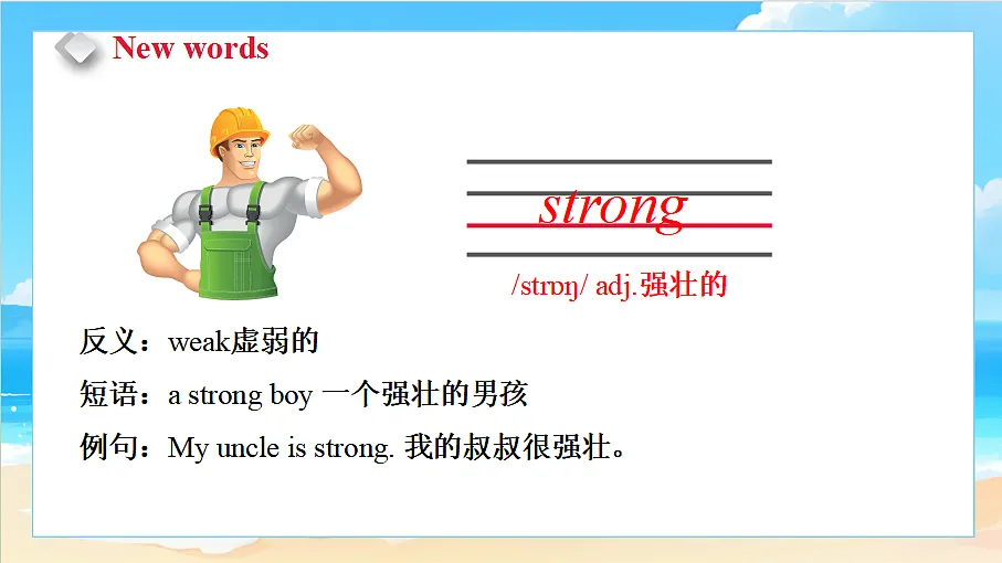 18581484第5页
