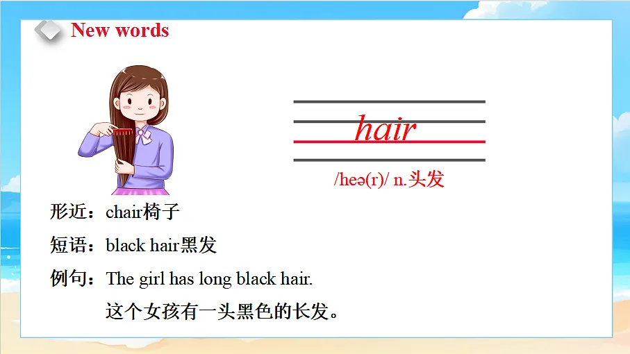 18581484第6页