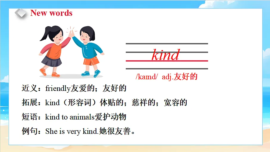 18581484第7页