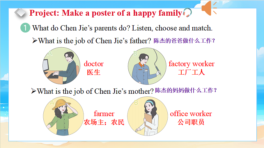 18581485第2页