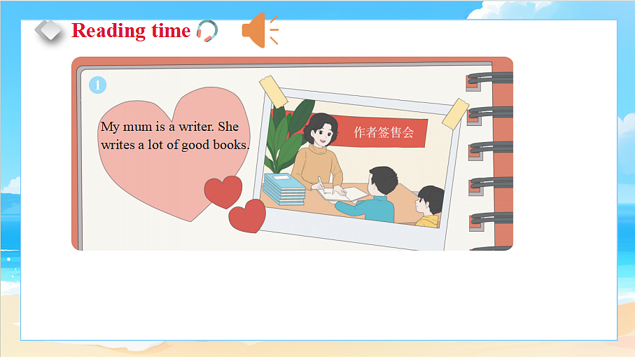 18581485第8页