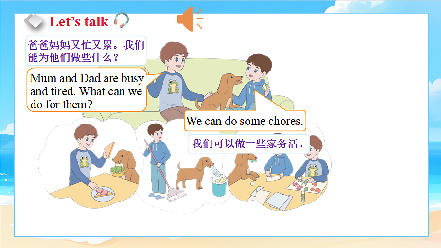 18581486第2页