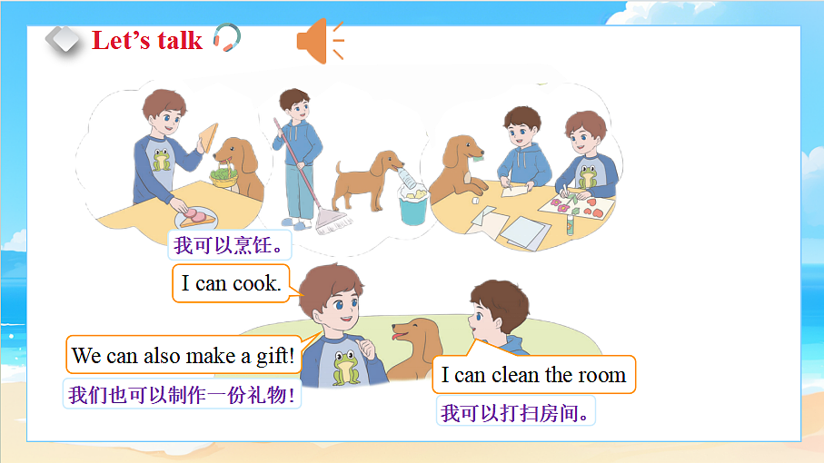 18581486第3页