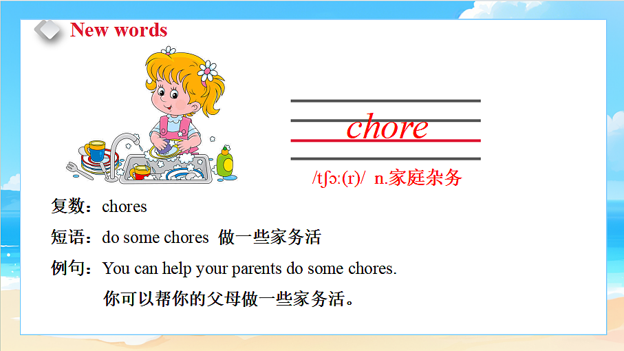 18581486第6页