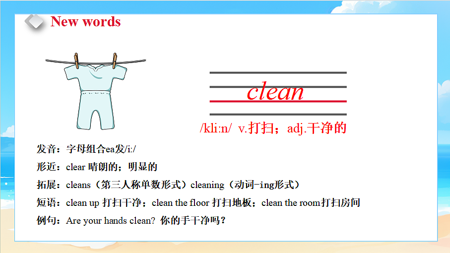 18581486第8页