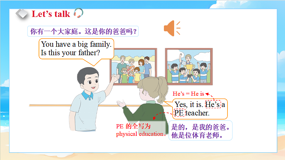 18581487第2页