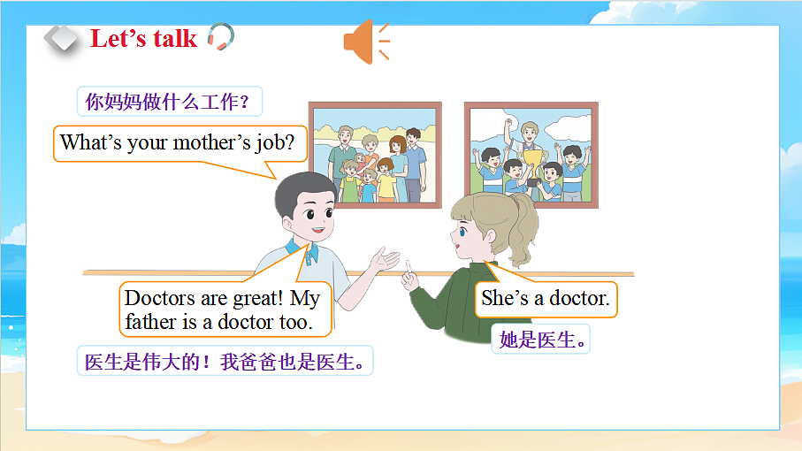 18581487第3页