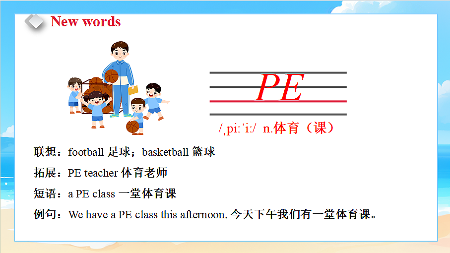 18581487第4页