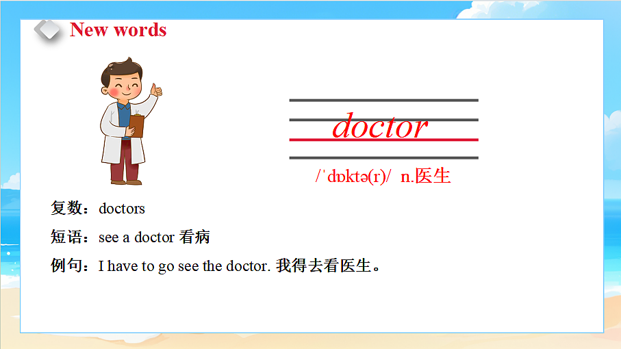 18581487第6页