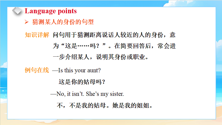 18581487第8页