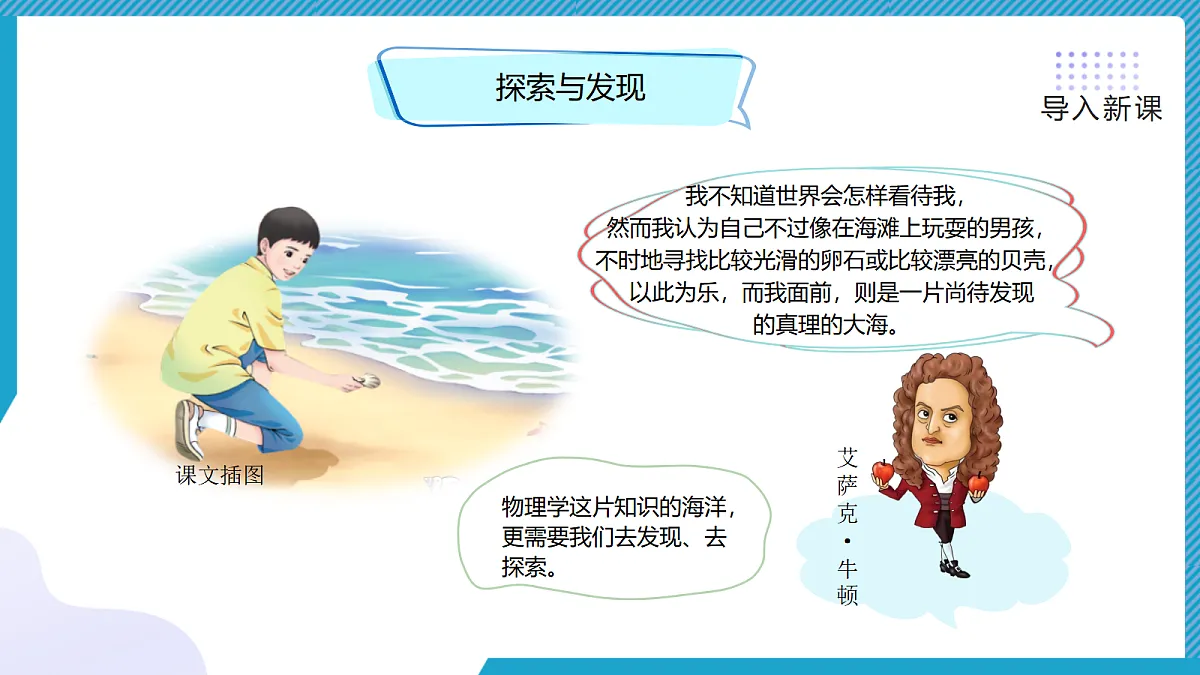 18581599第4页