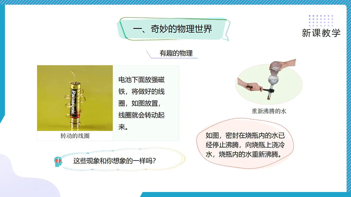 18581599第7页