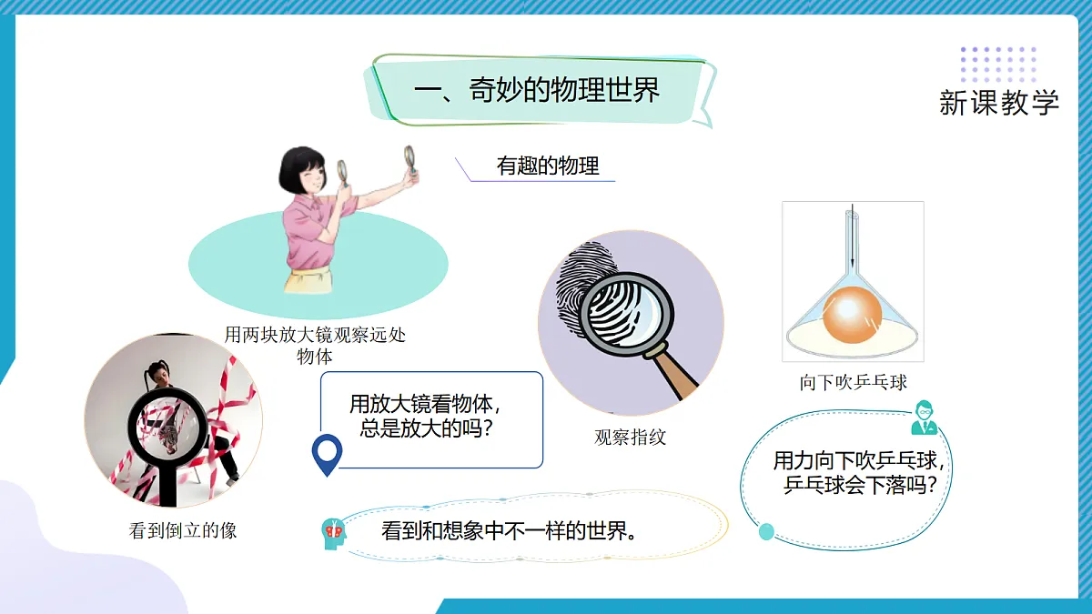 18581599第8页