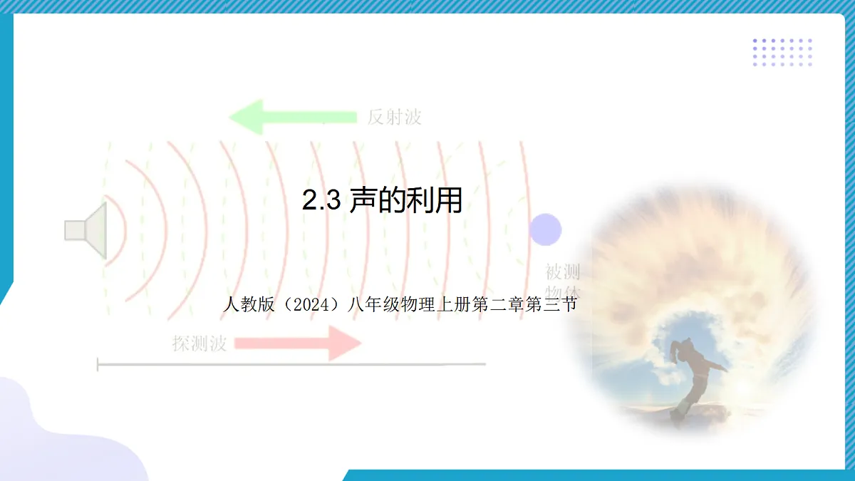 18581615第1页