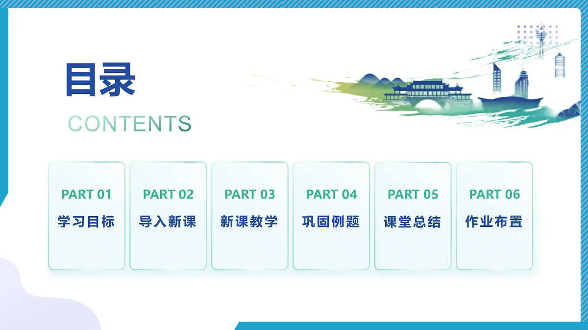 18581615第2页