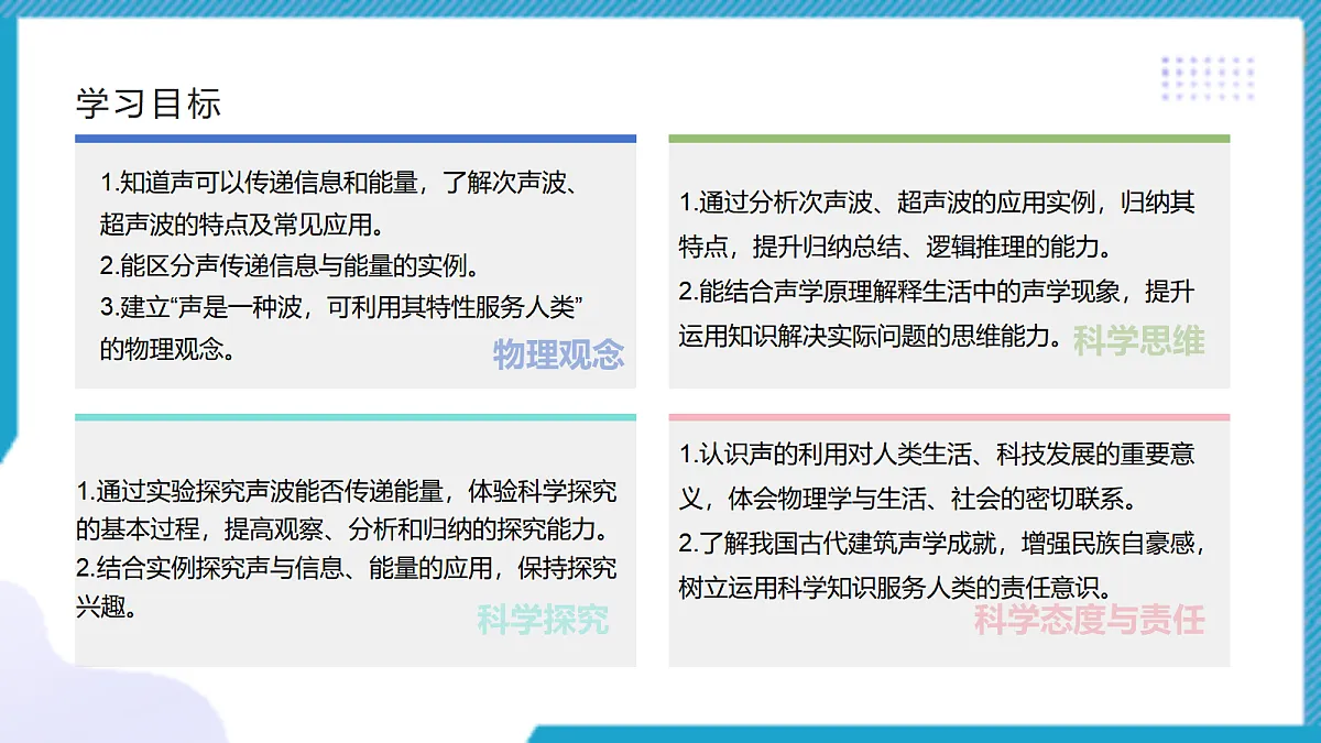 18581615第3页