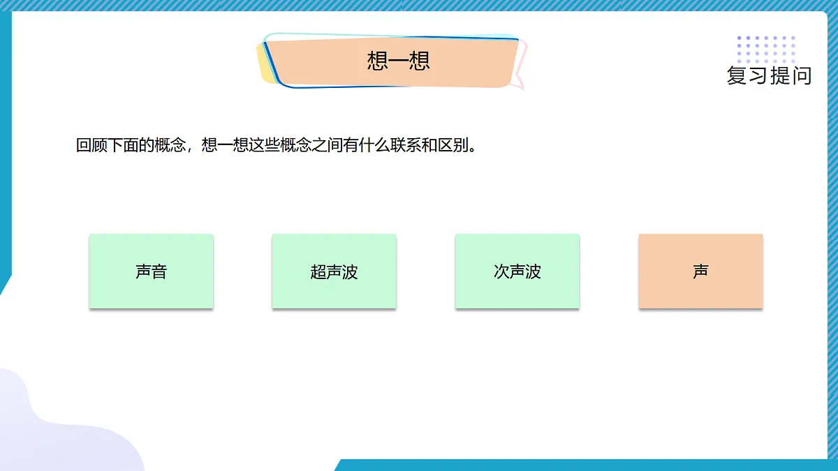 18581615第4页