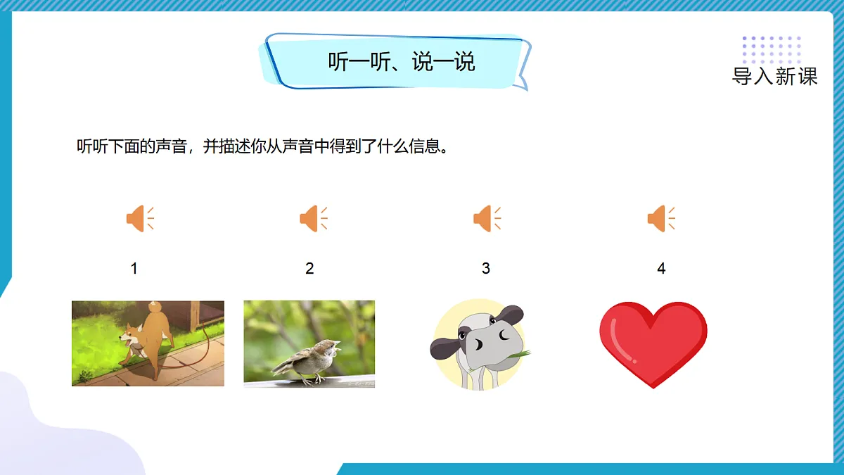 18581615第5页