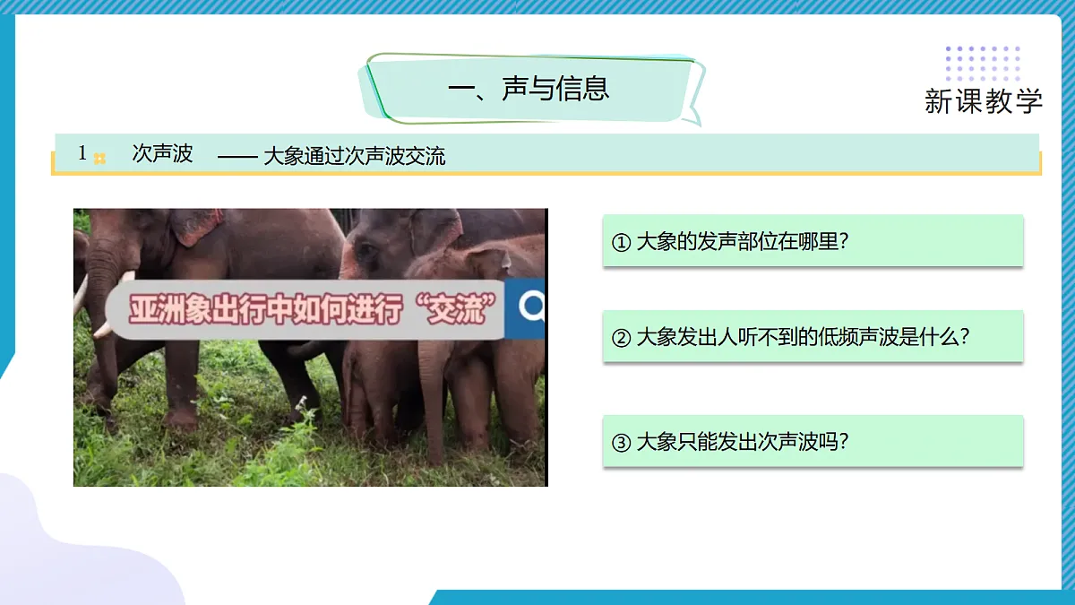 18581615第6页