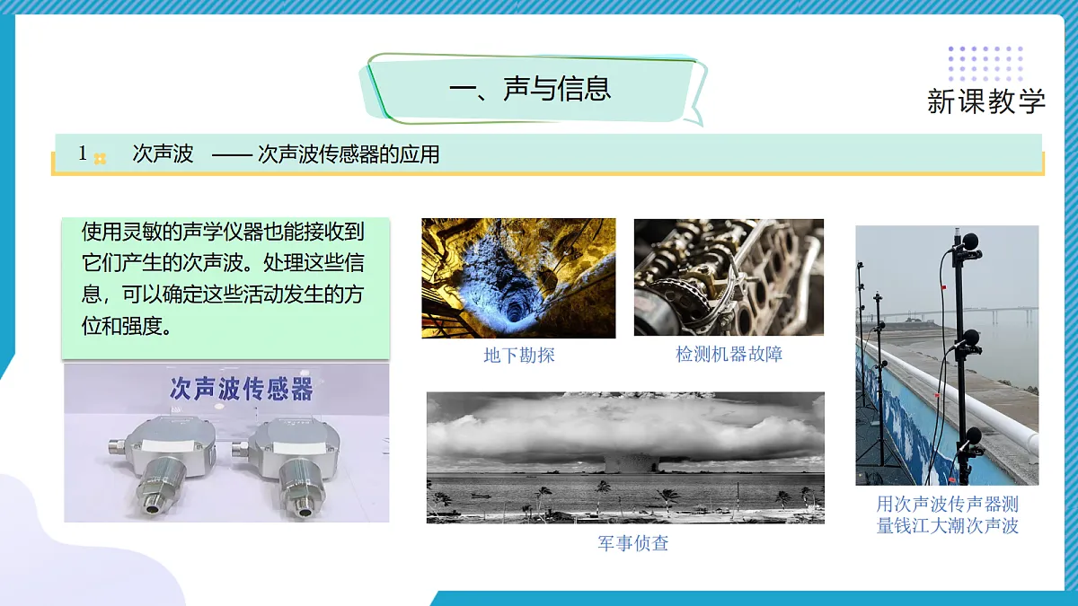 18581615第8页