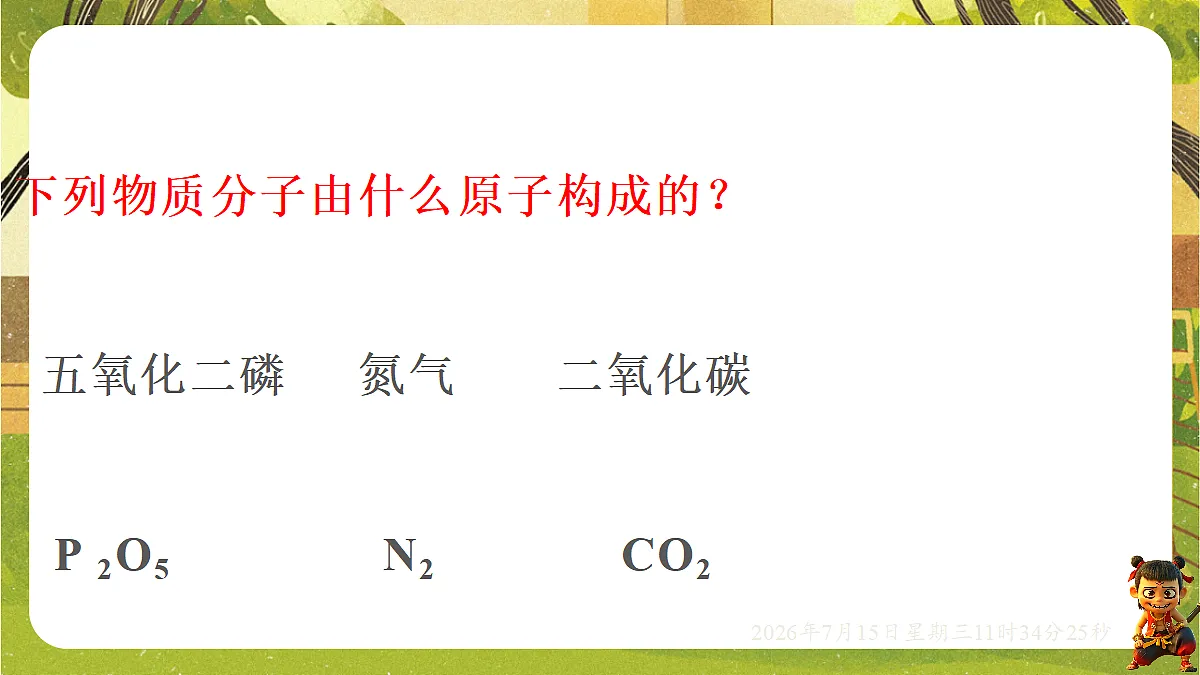 18581641第4页
