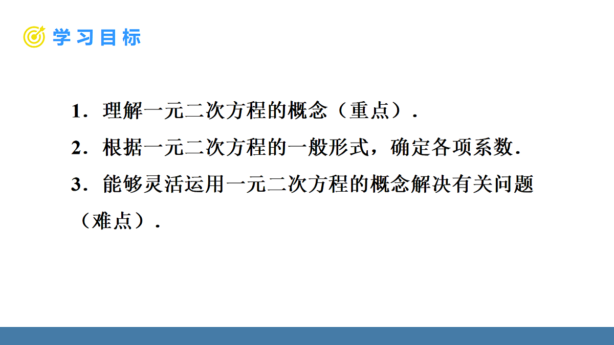 18581665第4页