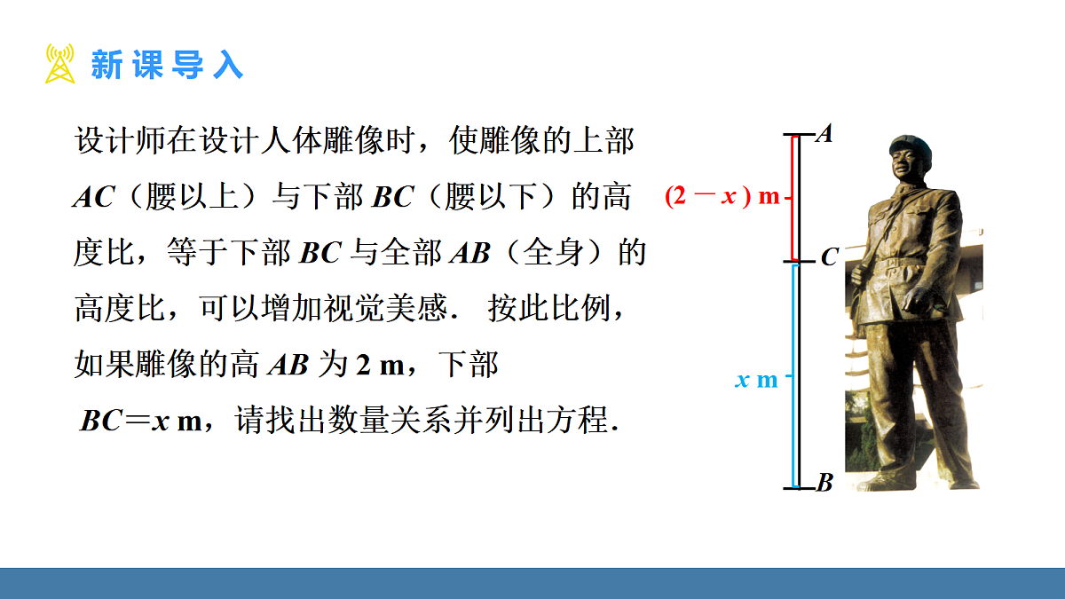 18581665第5页