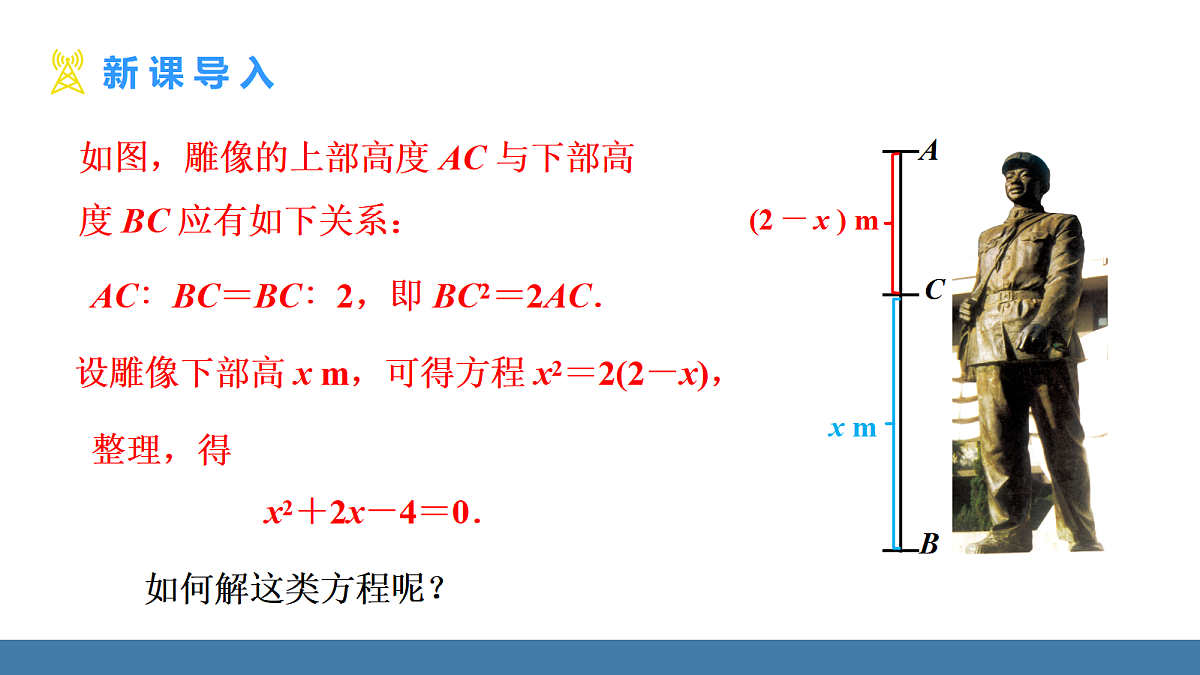 18581665第6页