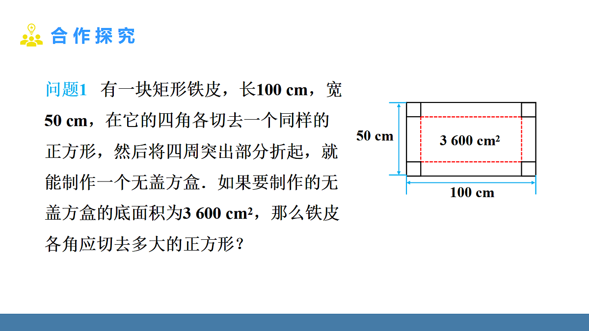 18581665第7页