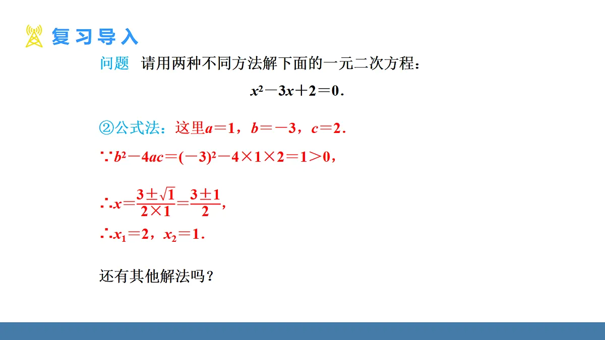 18581668第4页