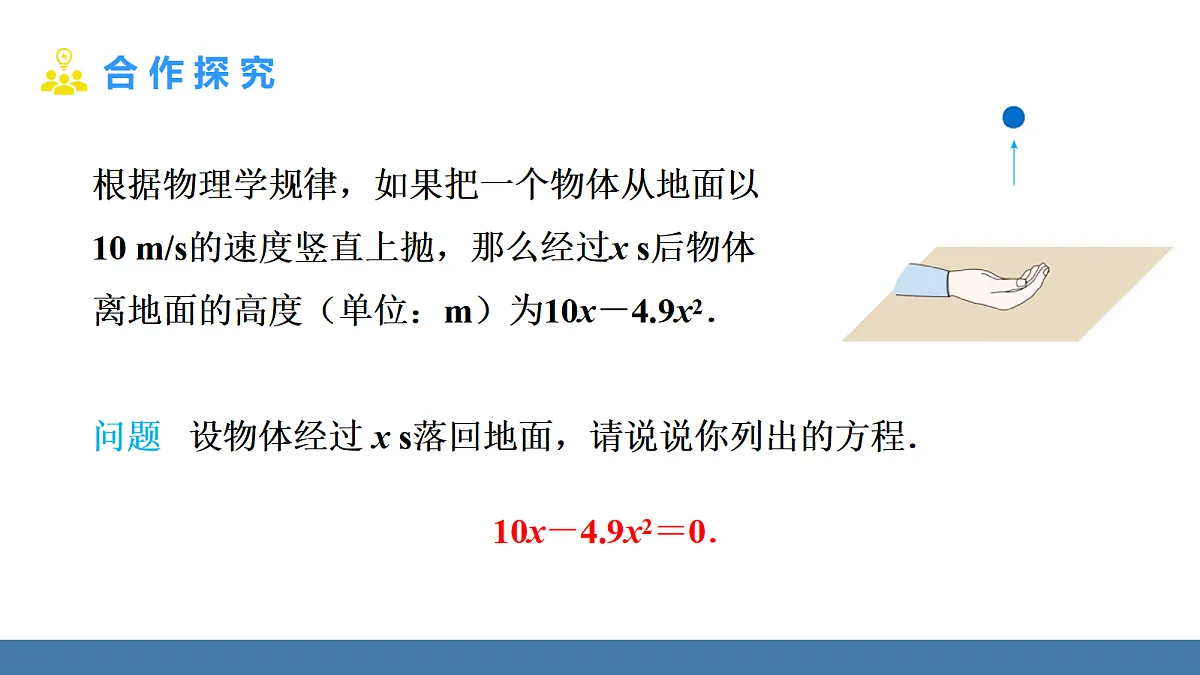 18581668第5页