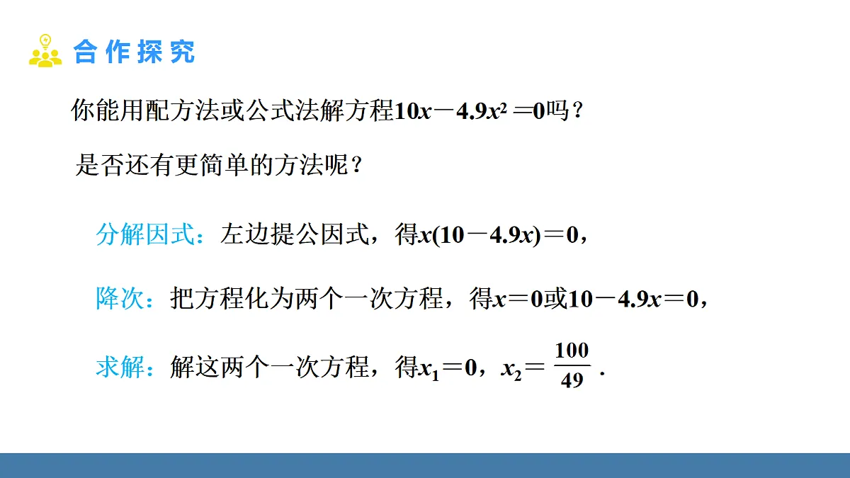 18581668第6页